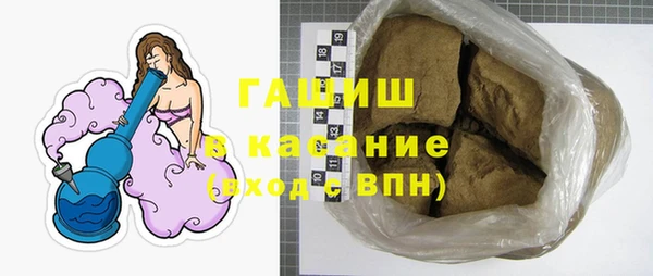 дмт Гусев