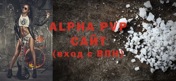 mix Горняк