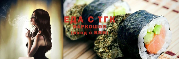 не бодяженный Гусиноозёрск