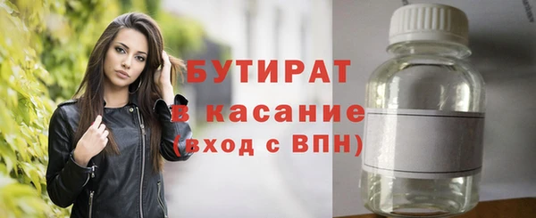 хмурый Фурманов