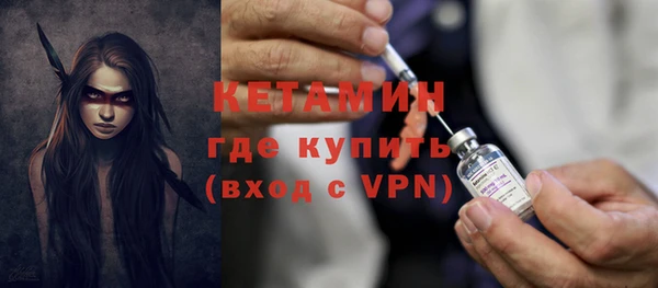 mix Горняк