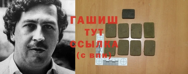 mix Горняк