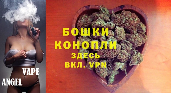 эйфоретик Горнозаводск