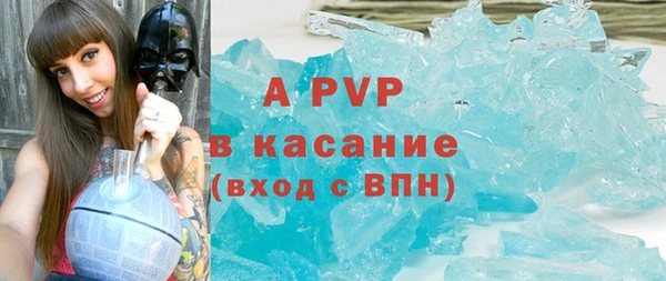 хмурый Фурманов