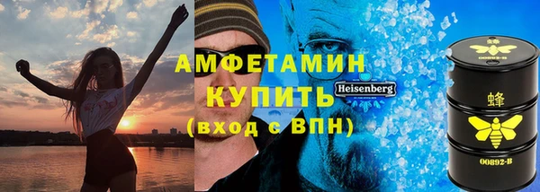 не бодяженный Гусиноозёрск