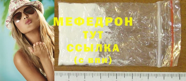 mix Горняк