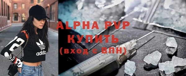 не бодяженный Гусиноозёрск