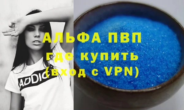 mix Горняк