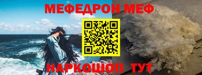 ALPHA-PVP Донецк