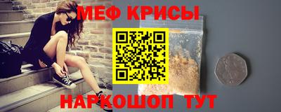 ALPHA-PVP Донецк