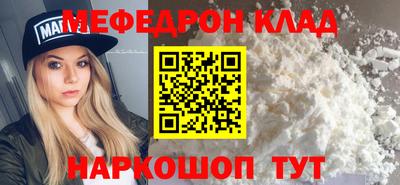 apvp Дубна
