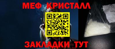 ALPHA-PVP Донецк