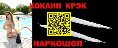 apvp Дубна