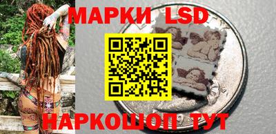 ALPHA-PVP Донецк