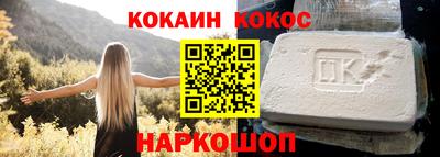 тгк Донской