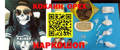 apvp Дубна