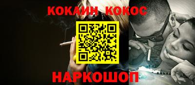 apvp Дубна