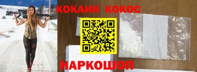 ALPHA-PVP Донецк
