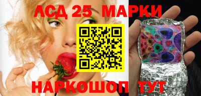apvp Дубна