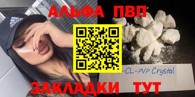 тгк Донской