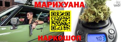 ALPHA-PVP Донецк