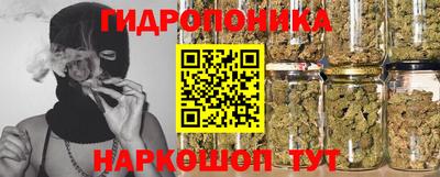 тгк Донской