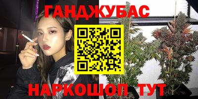 apvp Дубна