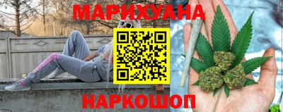 тгк Донской