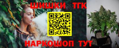 ALPHA-PVP Донецк
