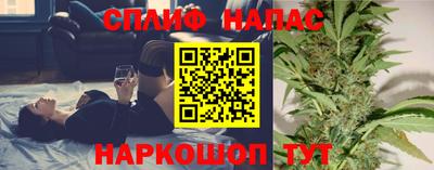 ALPHA-PVP Донецк