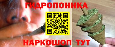 ALPHA-PVP Донецк