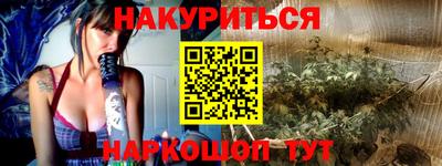 apvp Дубна