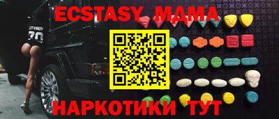 apvp Дубна