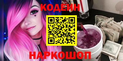тгк Донской