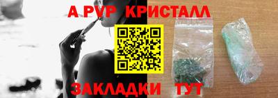 тгк Донской