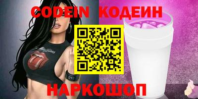 ALPHA-PVP Донецк