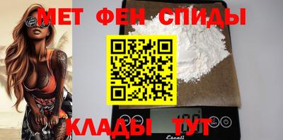 тгк Донской