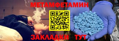 ALPHA-PVP Донецк