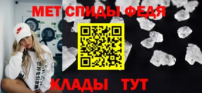 apvp Дубна