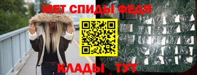 тгк Донской