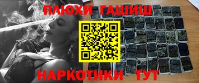 тгк Донской