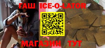 тгк Донской