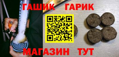 тгк Донской