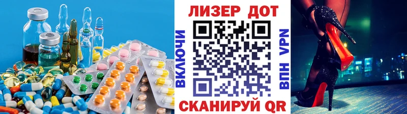что такое наркотик  Кашира  Лсд 25 экстази кислота 