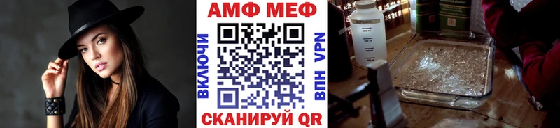 Первитин винт  Кашира 