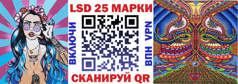 Марки N-bome 1,8мг  Кашира 