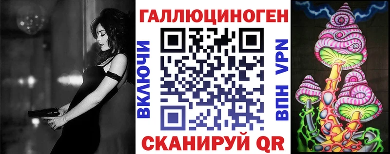 Псилоцибиновые грибы Psilocybine cubensis  как найти   hydra как зайти  Кашира 
